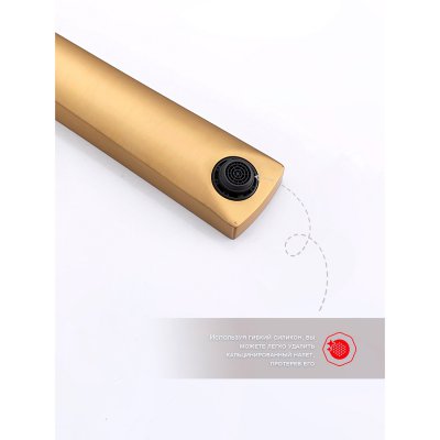Смеситель для раковины Raglo R07.11.03