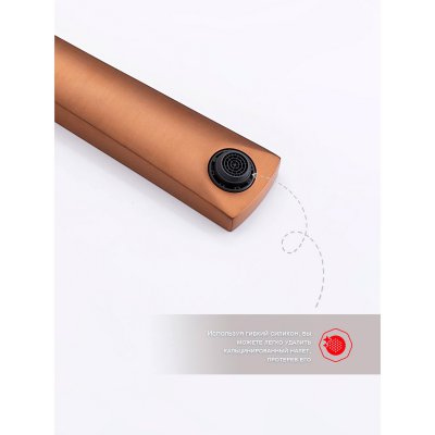 Смеситель для раковины Raglo R07.11.33