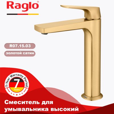 Смеситель для раковины Raglo R07.15.03