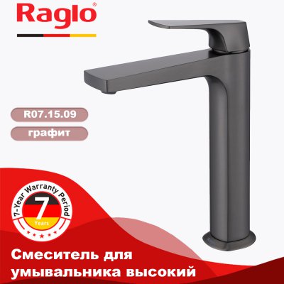 Смеситель для раковины Raglo R07.15.09