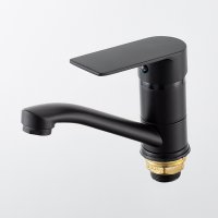 Смеситель для кухни Frud R45158-6