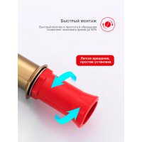 Смеситель для раковины Raglo R07.10.03