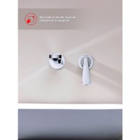 Смеситель для раковины Raglo R07.11