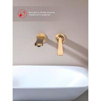 Смеситель для раковины Raglo R07.11.03