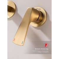 Смеситель для раковины Raglo R07.11.03