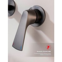 Смеситель для раковины Raglo R07.11.09