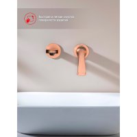 Смеситель для раковины Raglo R07.11.33