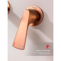 Смеситель для раковины Raglo R07.11.33