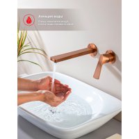 Смеситель для раковины Raglo R07.11.33