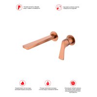Смеситель для раковины Raglo R07.11.33