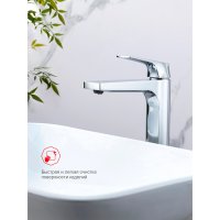 Смеситель для раковины Raglo R07.15