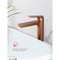 Смеситель для раковины Raglo R07.15.33