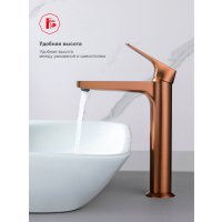 Смеситель для раковины Raglo R07.15.33