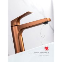 Смеситель для раковины Raglo R07.15.33