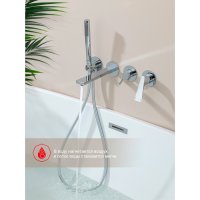 Смеситель для ванны Raglo R07.32