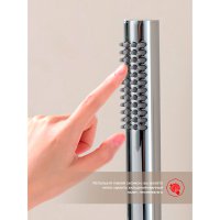 Смеситель для ванны Raglo R07.32