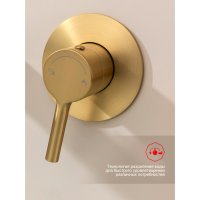 Смеситель для ванны Raglo R07.32.03