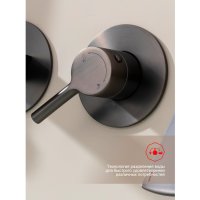 Смеситель для ванны Raglo R07.32.09