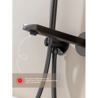 Смеситель для ванны Raglo R07.32.09