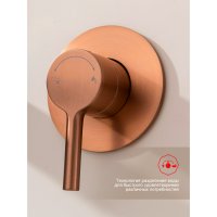 Смеситель для ванны Raglo R07.32.33