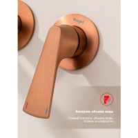 Смеситель для ванны Raglo R07.32.33