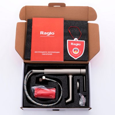 Смеситель для раковины Raglo R20.10.05