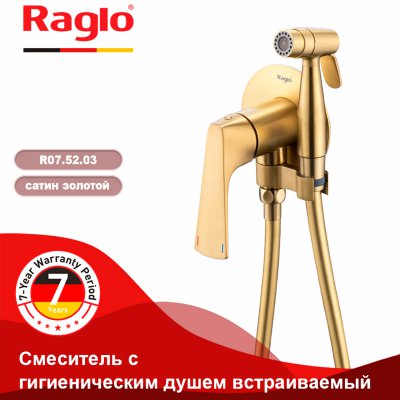 Смеситель с гигиеническим душем Raglo R07.52.03