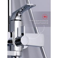 Душевая стойка Raglo R07.24