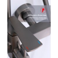 Душевая стойка Raglo R07.24.09