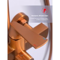 Душевая стойка Raglo R07.24.33