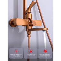 Душевая стойка Raglo R07.24.33