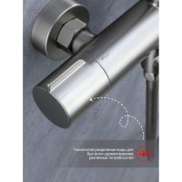 Душевая стойка Raglo R20.24.05