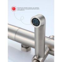 Душевая стойка Raglo R20.24.05