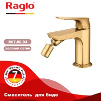 Смеситель для биде Raglo R07.50.03