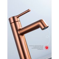 Смеситель для раковины Raglo R20.10.33