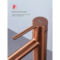 Смеситель для раковины Raglo R20.10.33
