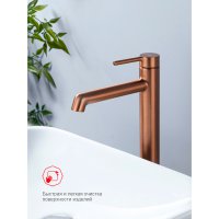 Смеситель для раковины Raglo R20.15.33