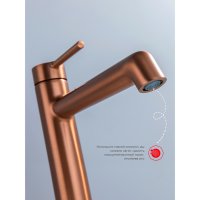Смеситель для раковины Raglo R20.15.33