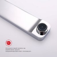 Смеситель для раковины Raglo R51.11