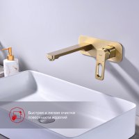 Смеситель для раковины Raglo R51.11.03