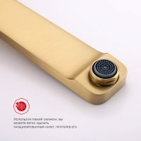 Смеситель для раковины Raglo R51.11.03