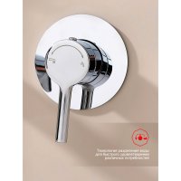 Смеситель для ванны Raglo R20.32