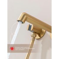 Смеситель для ванны Raglo R20.32.03