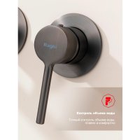 Смеситель для ванны Raglo R20.32.09