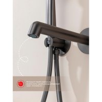 Смеситель для ванны Raglo R20.32.09