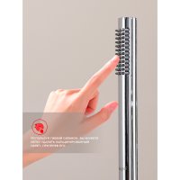 Смеситель для ванны Raglo R20.33
