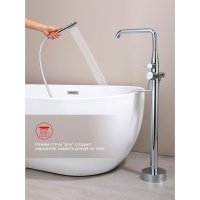 Смеситель для ванны Raglo R20.33