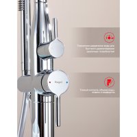 Смеситель для ванны Raglo R20.33