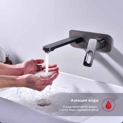 Смеситель для раковины Raglo R51.11.09