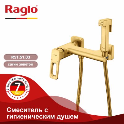 Смеситель с гигиеническим душем Raglo R51.51.03